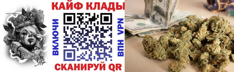 Купить наркотики сайты Новохопёрск Каннабис АМФ A PVP Гашиш COCAIN