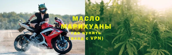 apvp Бугульма