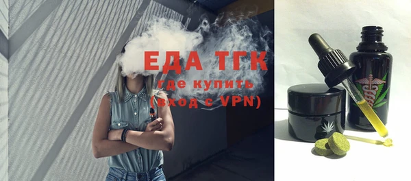 apvp Бугульма