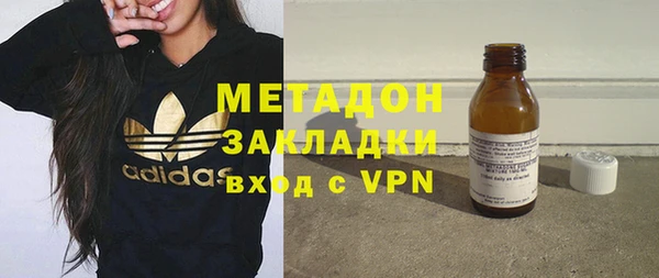 apvp Бугульма