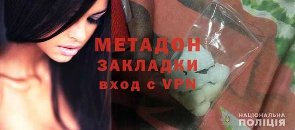 apvp Бугульма