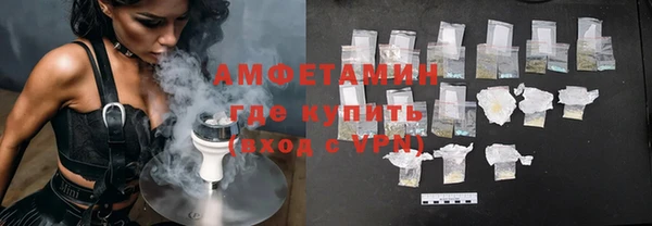 гашишное масло Бронницы