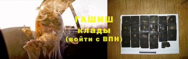 apvp Бугульма