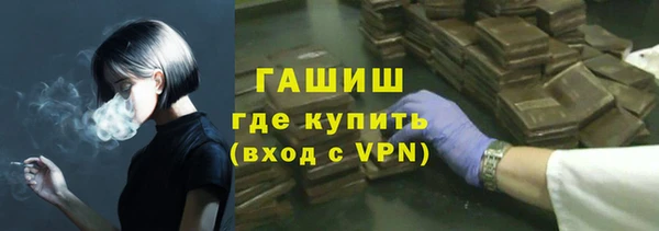 apvp Бугульма