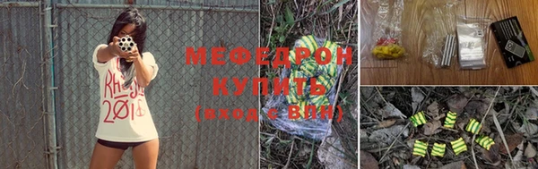 гашишное масло Бронницы