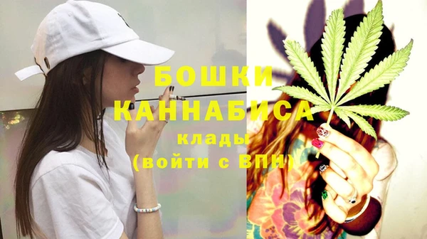гашишное масло Бронницы
