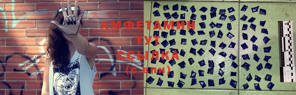 герыч Бородино