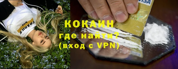apvp Бугульма