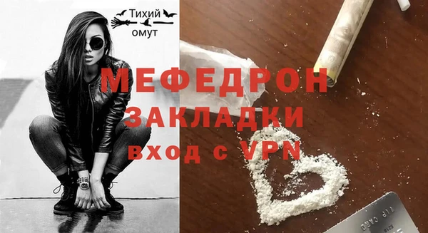 гашишное масло Бронницы