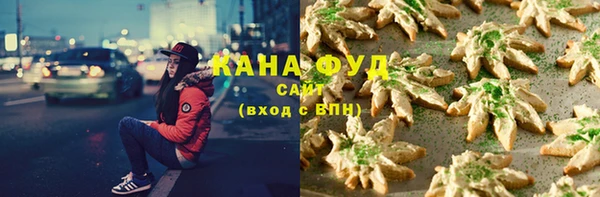 apvp Бугульма