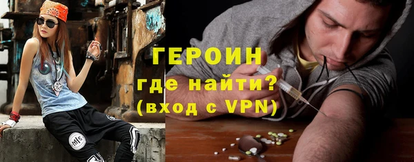 apvp Бугульма