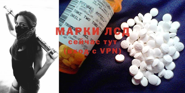 apvp Бугульма