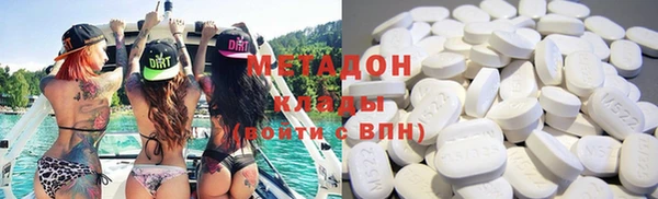 apvp Бугульма