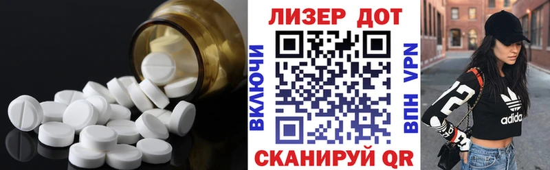 где продают наркотики  Новохопёрск  ЛСД экстази ecstasy 